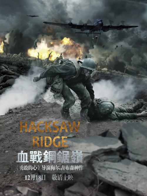 怎么办假赖恩学院文凭毕业证